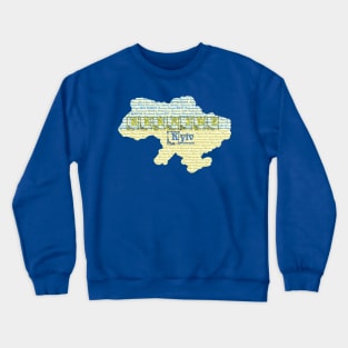 Ukrainian map with a lot of letters Crewneck Sweatshirt